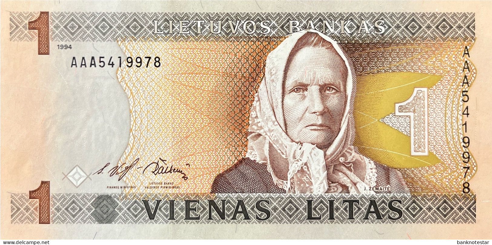 Lithuania 1 Litas, P-53 (1994) - UNC - AAA Prefix - Lithuania