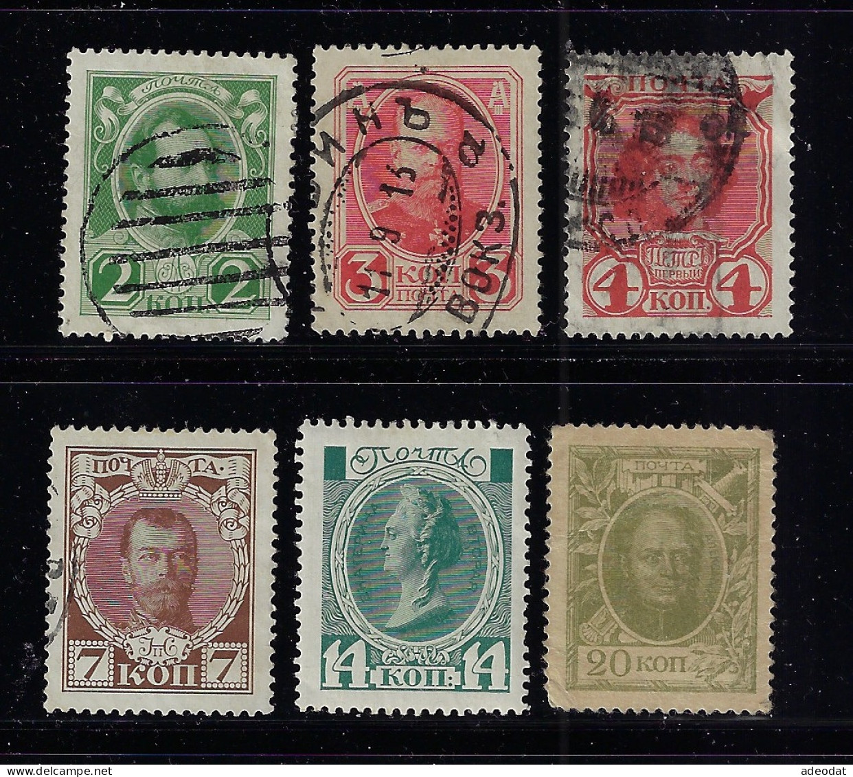 RUSSIA  1913-15 SCOTT #89-92,94,107  Used - Used Stamps