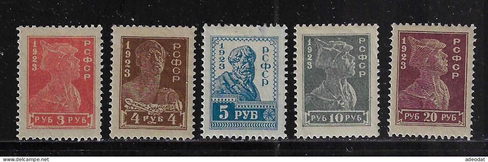 RUSSIA  1923 SCOTT #238-241A  MH - Neufs