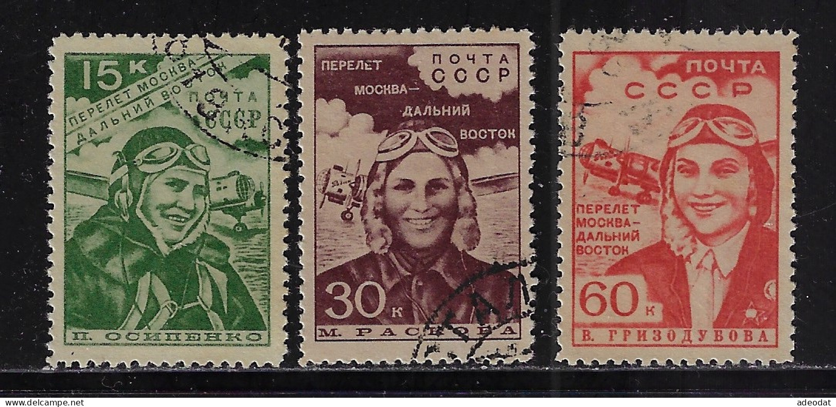 RUSSIA  1938 SCOTT #718-720 Used - Usados