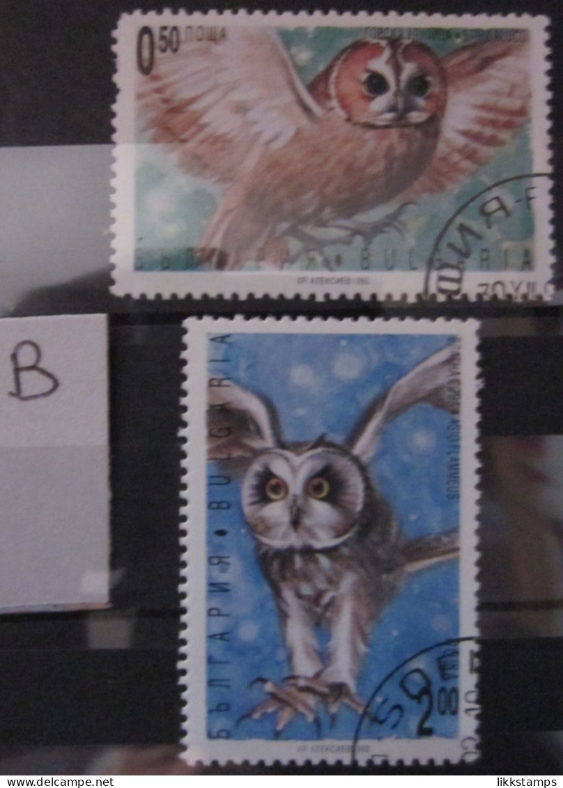 BULGARIA 1992 ~ S.G. 3893 & 3895, ~ 'LOT B' ~ OWLS. ~  VFU #02983 - Gebraucht