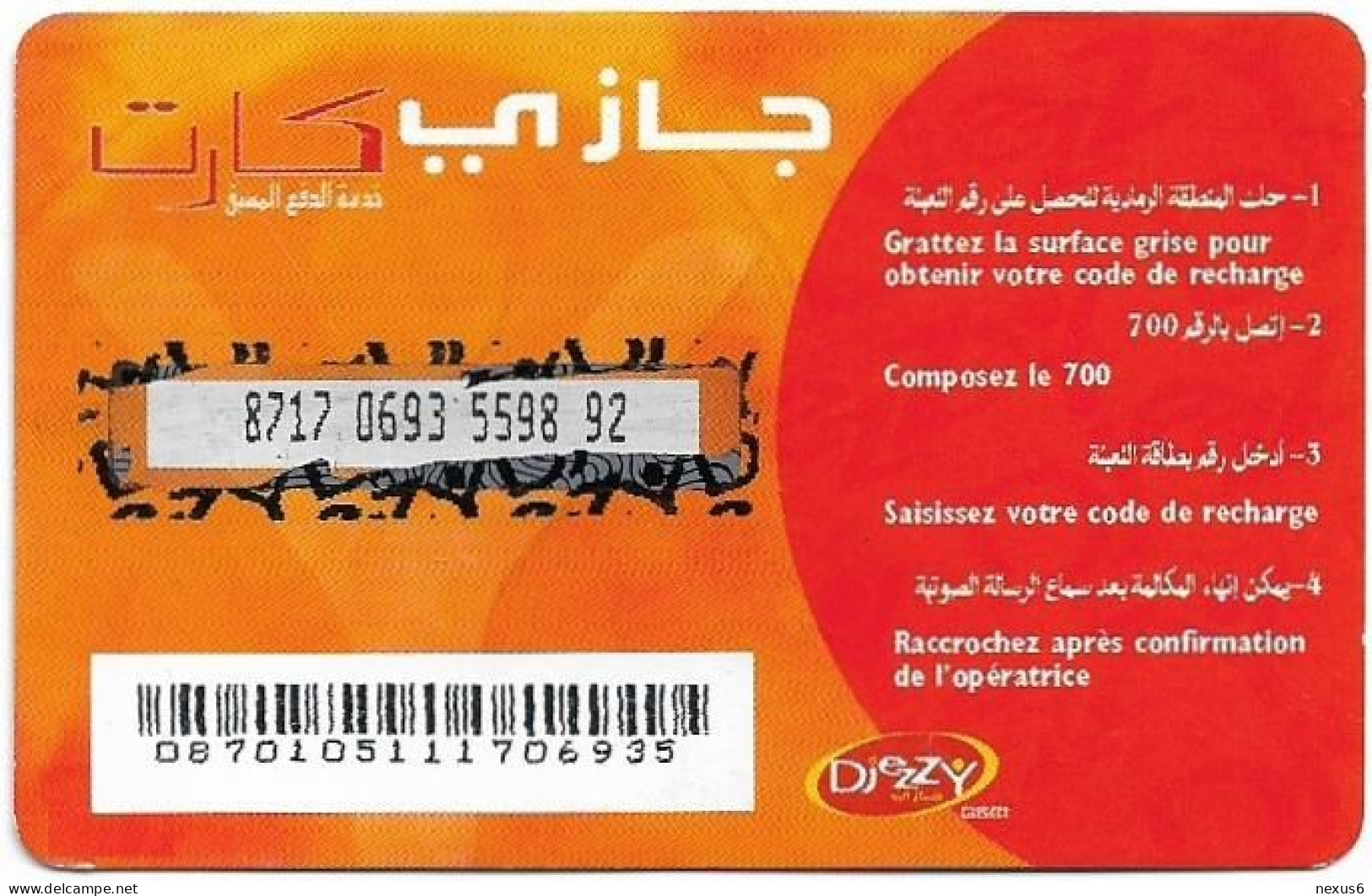 Algeria - Djezzy - La Vie, (Reverse 2) GSM Refill 1.200DA, Used - Algérie