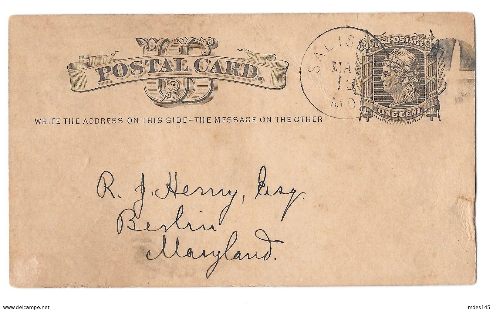 UX4 Salisbury MD To Berlin MD 1877 Fancy Cork Cancel Wmk Dark Buff - ...-1900