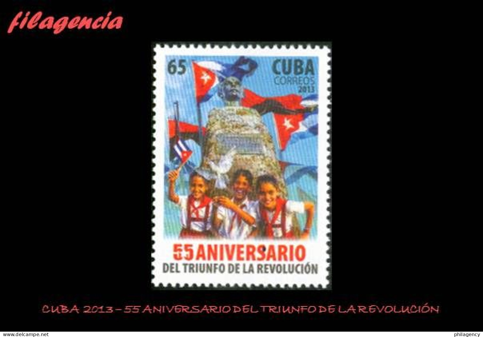 CUBA MINT. 2013-45 55 ANIVERSARIO DEL TRIUNFO DE LA REVOLUCIÓN CUBANA - Nuevos
