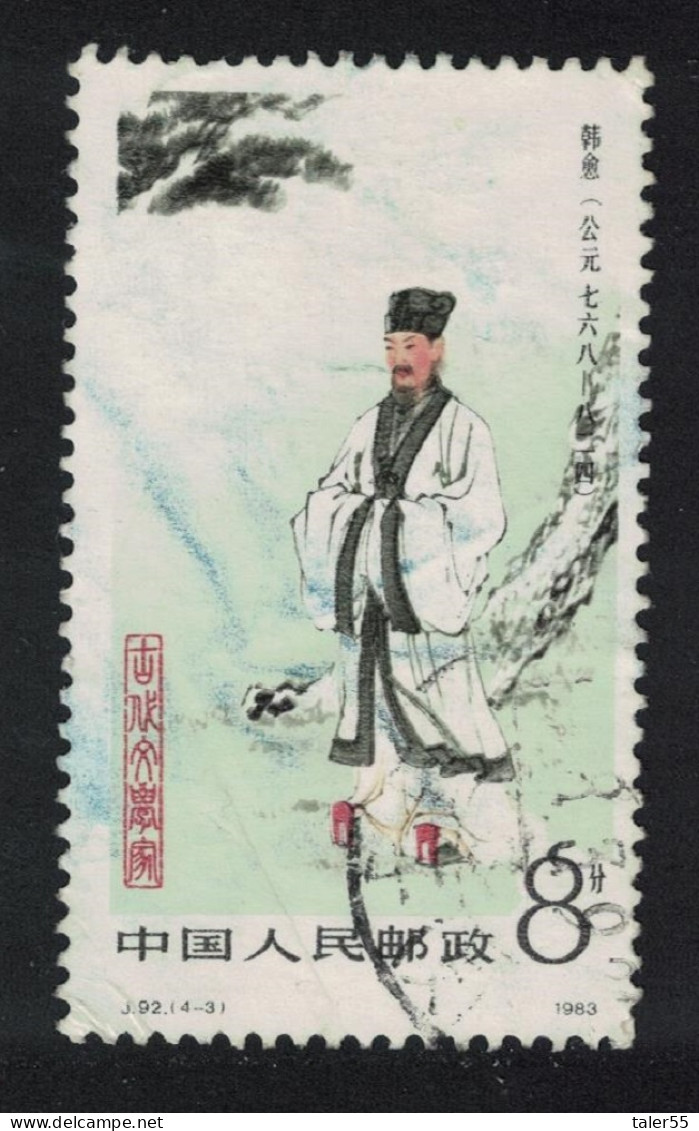 China Han Yu Philosopher 1983 Canc SG#3271 MI#1894 Sc#1874 - Usati