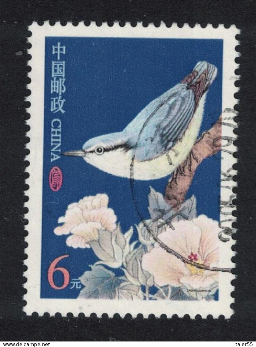China Nuthatch Bird 2004 Canc SG#4684 MI#3509 - Used Stamps