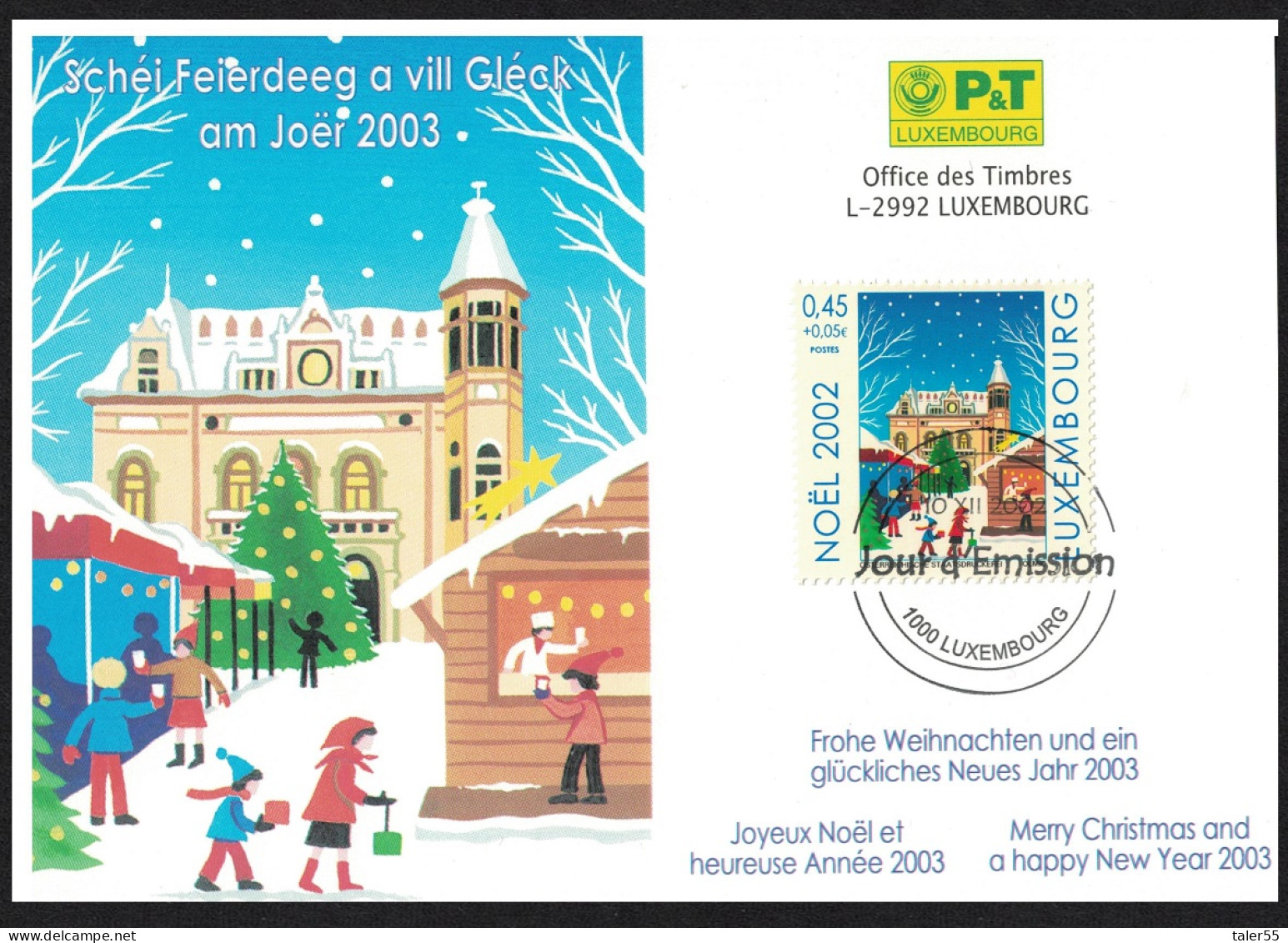 Luxembourg Christmas FDC 2002 SG#1636 - Used Stamps