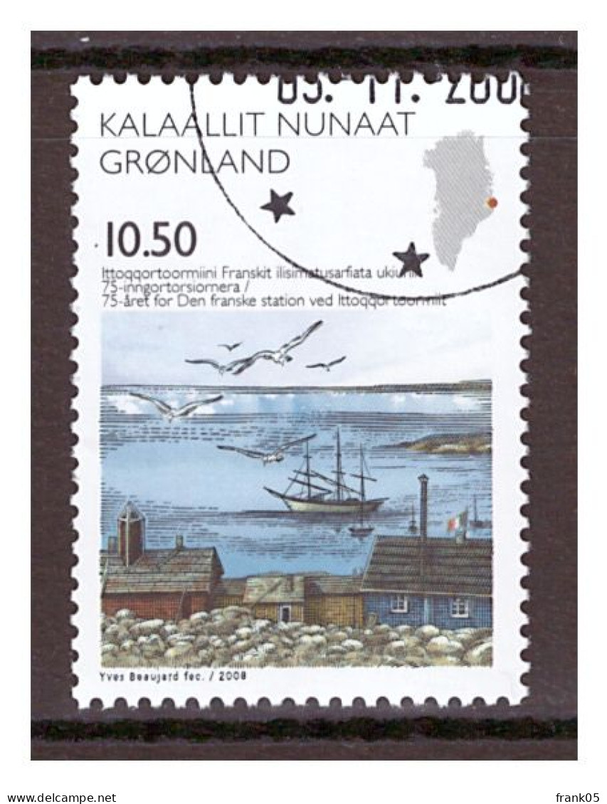 Grönland / Greenland Michel Nr. 517 Ships 2008 U - Gebruikt