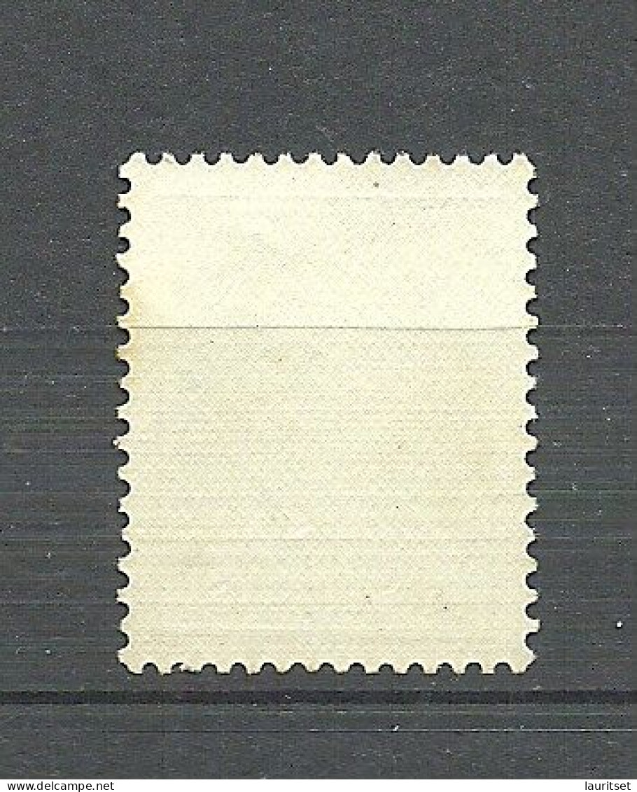 Estland Estonia 1940 Michel 157 W MNH - Estland