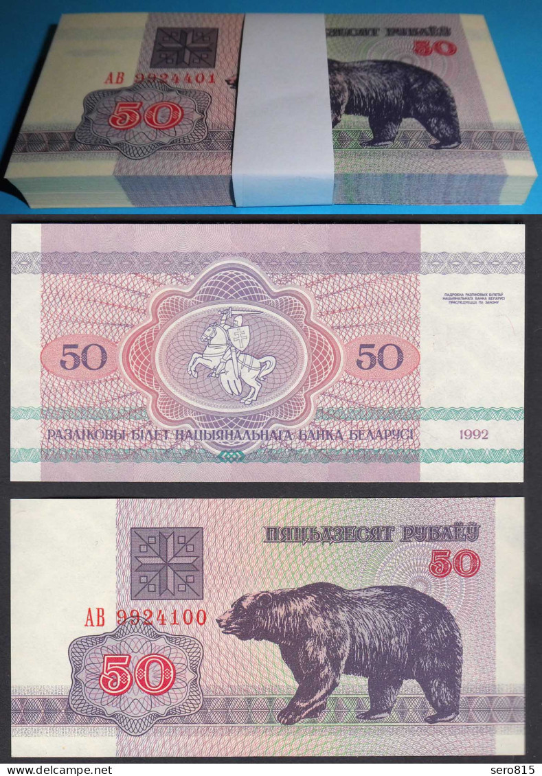Weißrussland - Belarus 50 Rubel 1992 UNC Pick Nr. 7 -  BUNDLE á 100 Stück  - Sonstige – Europa