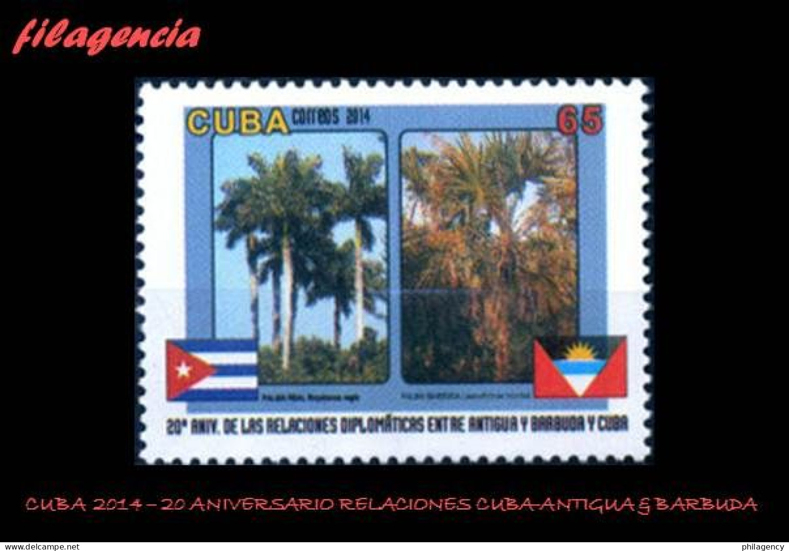 CUBA MINT. 2014-14 20 ANIVERSARIO DE LAS RELACIONES DIPLOMÁTICAS CUBA-ANTIGUA & BARBUDA - Nuevos