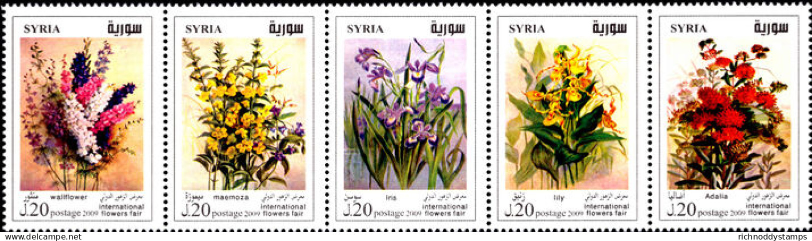 Syria 2009 International Flower Show Unmounted Mint. - Syrie