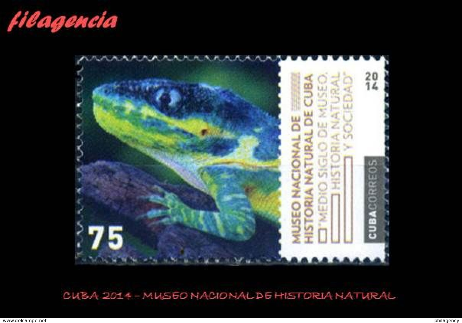 CUBA MINT. 2014-27 MUSEO NACIONAL DE HISTORIA NATURAL. FAUNA. LAGARTO - Nuevos