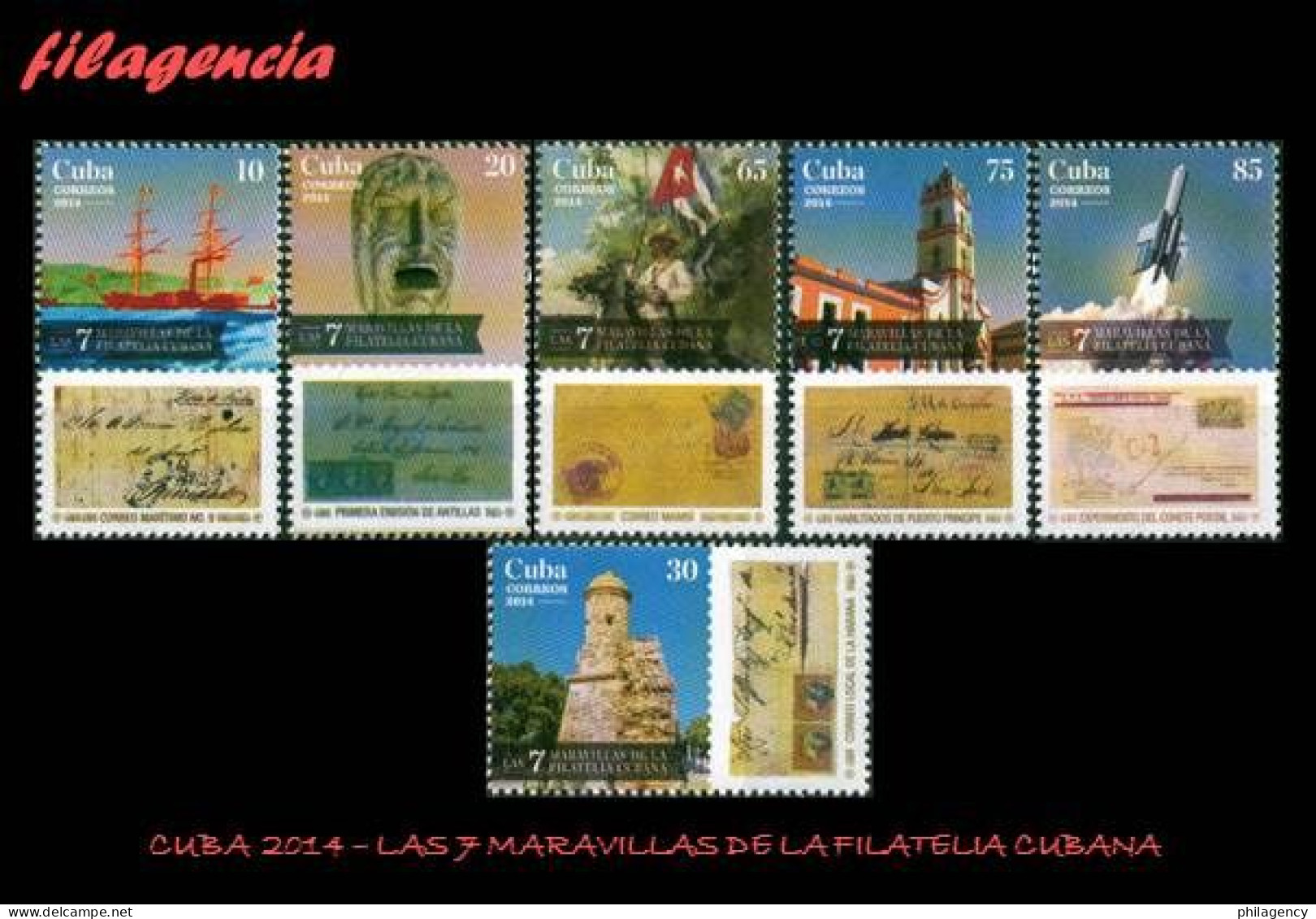 CUBA MINT. 2014-47 SIETE MARAVILLAS DE LA FILATELIA CUBANA - Neufs