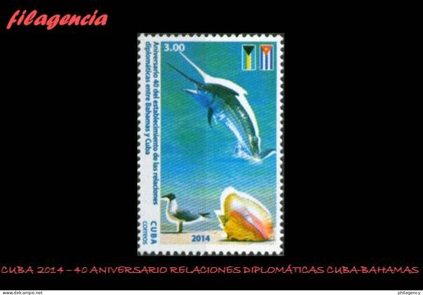 CUBA MINT. 2014-48 40 ANIVERSARIO DE LAS RELACIONES DIPLOMÁTICAS CUBA-BAHAMAS - Neufs