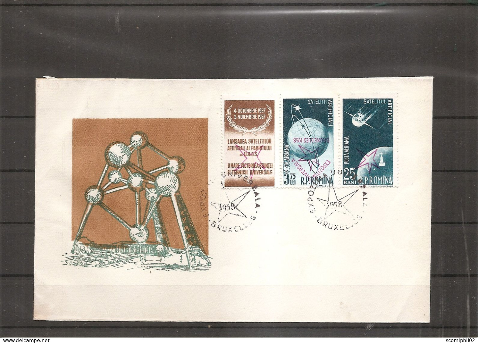 Exposition De Bruxelles -1958 ( FDC De Roumanie De 1958 Avec Surcharges Des Timbres Renversées à Voir) - 1958 – Brussels (Belgium)