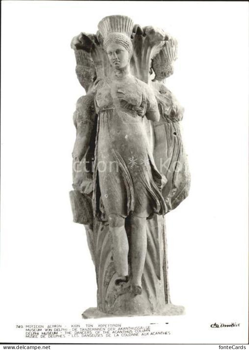72593795 Delphi Museum Die Taenzerinnen Der Akanthussaeule - Altri & Non Classificati