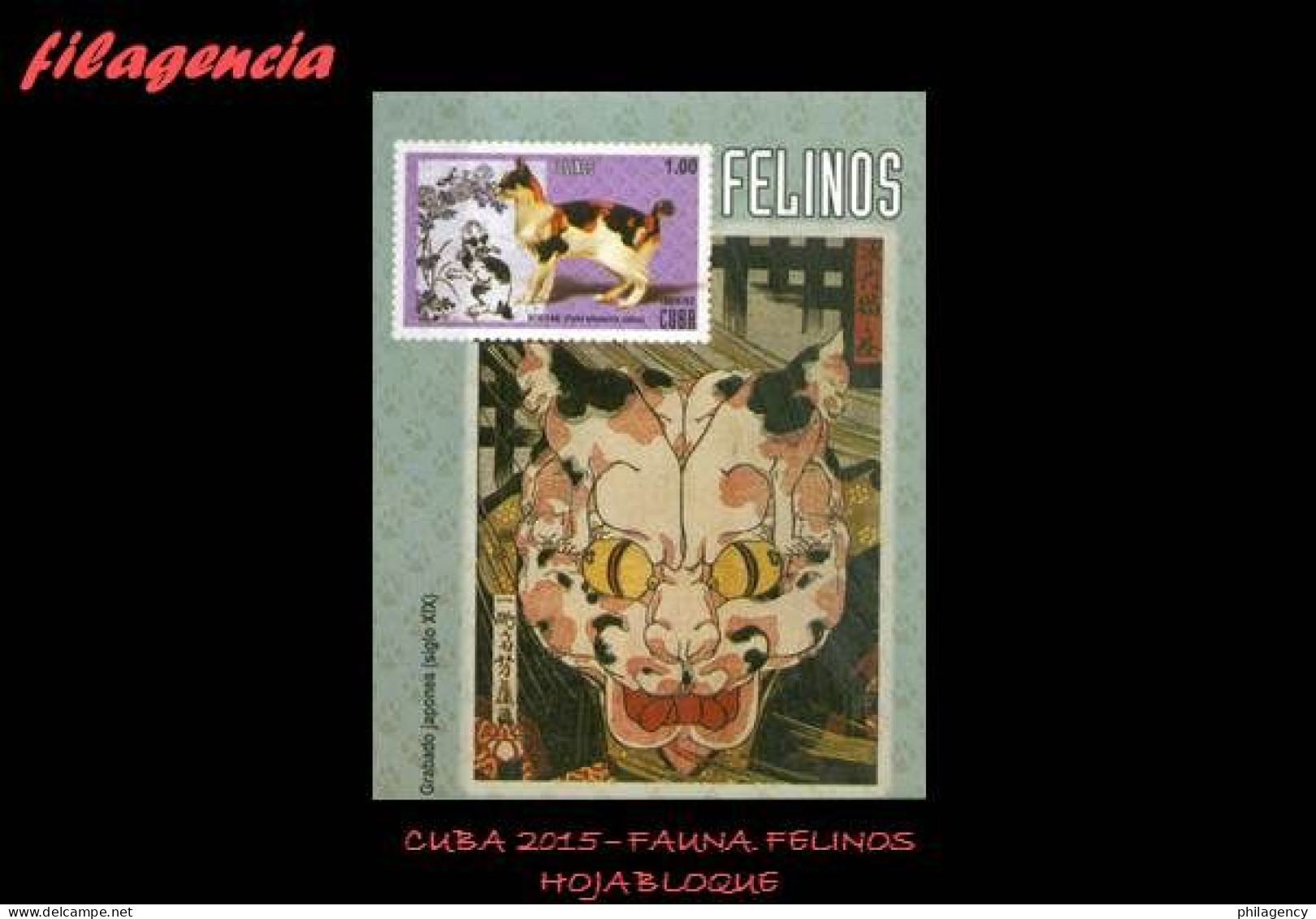 CUBA MINT. 2015-13 FAUNA. FELINOS. HOJA BLOQUE - Neufs