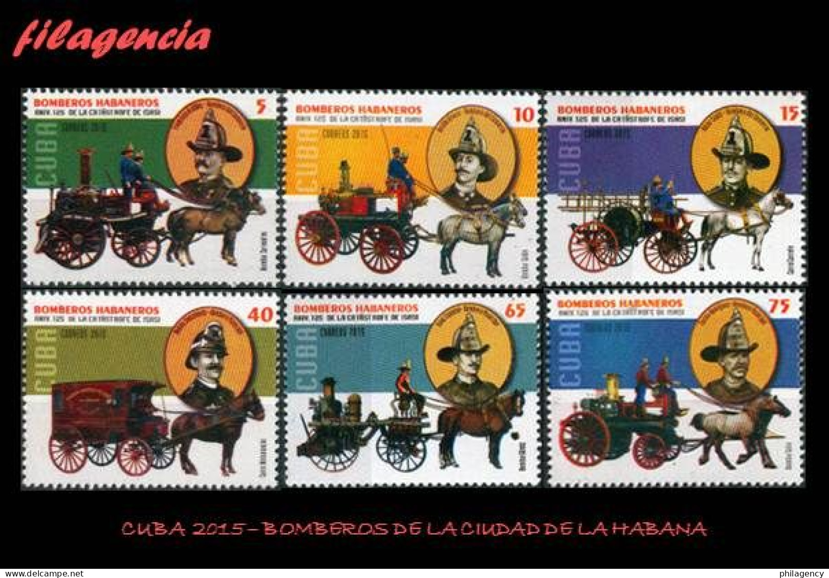 CUBA MINT. 2015-18 HOMENAJE A LOS BOMBEROS DE LA CIUDAD DE LA HABANA - Unused Stamps