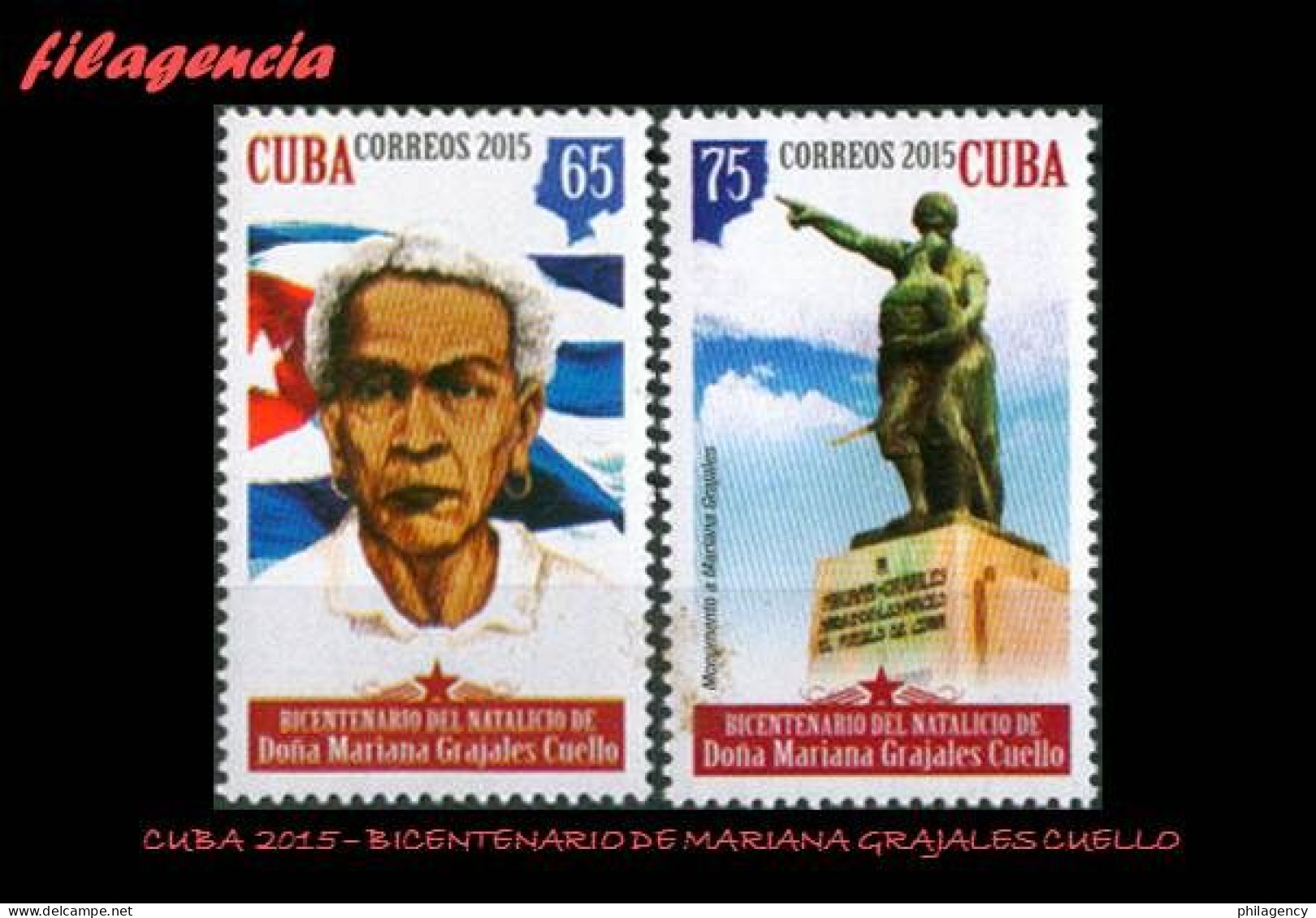 CUBA MINT. 2015-28 BICENTENARIO DE MARIANA GRAJALES CUELLO - Neufs