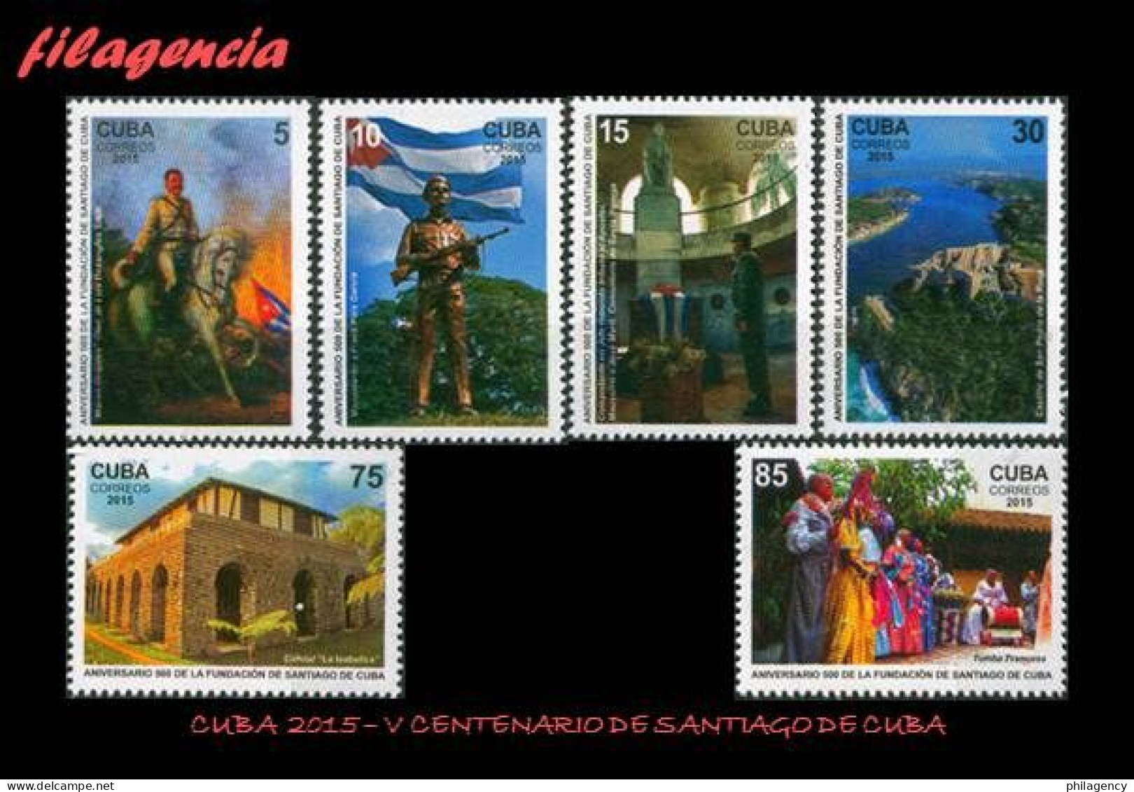 CUBA MINT. 2015-29 V CENTENARIO DE LA CIUDAD DE SANTIAGO DE CUBA - Neufs