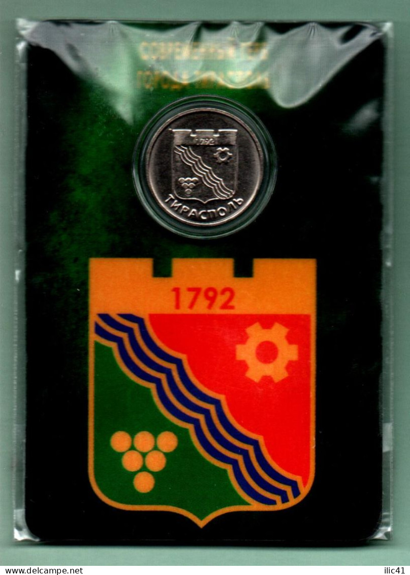 Moldova Moldavia Transnistria Blister 2017  Coins 1 Ruв Coats Of Arms Of Famines Of Transnistria "Tiraspol" UNC - Moldavia
