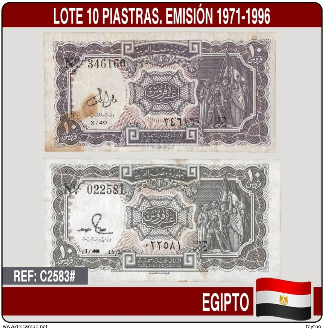 C2583# Egipto. Lote 10 Piastras. Emisión 1971-1996 (BC) - Egypt