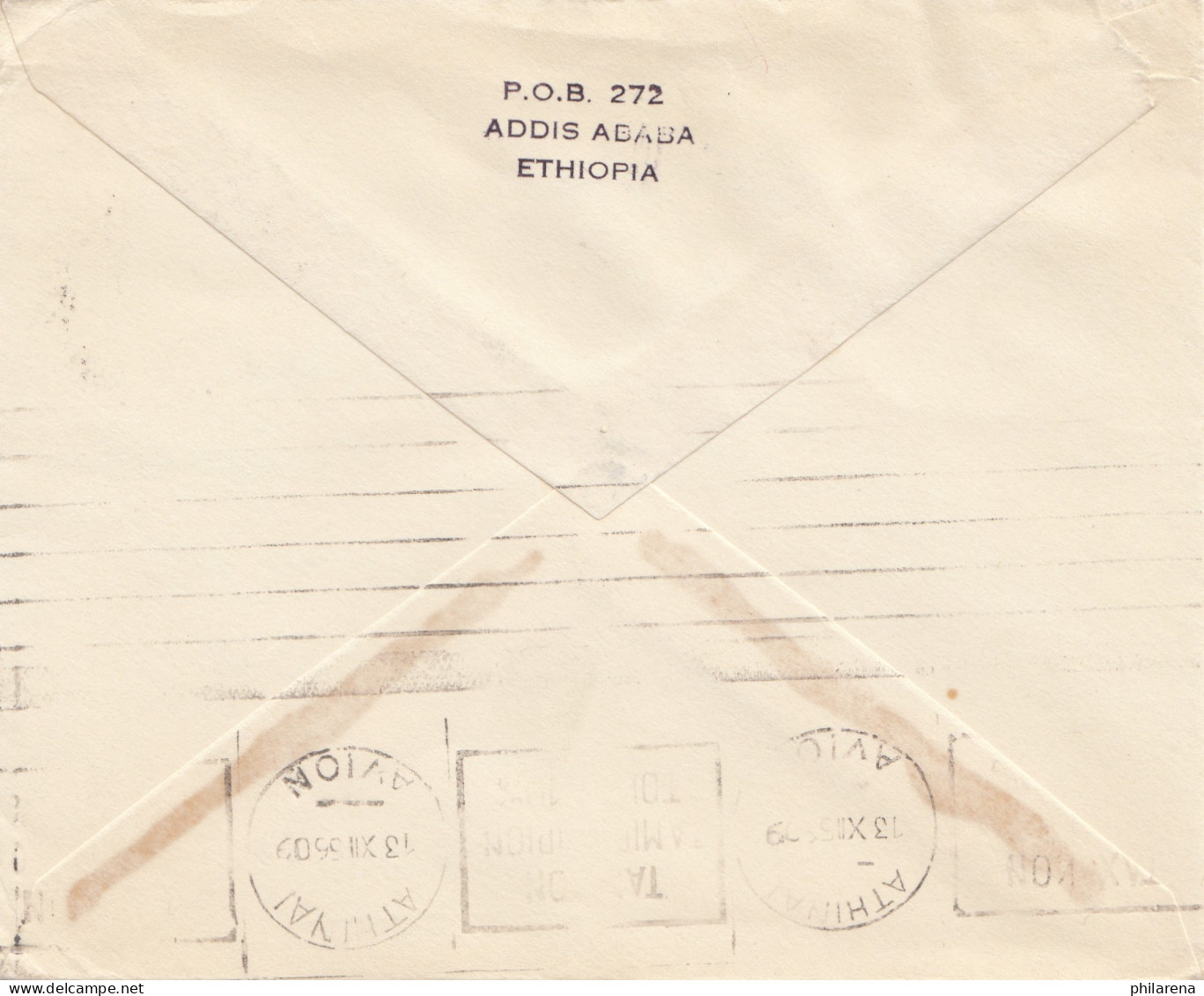 Äthiopien: 1956: Brief Addis Ababa Nach USA - Etiopia