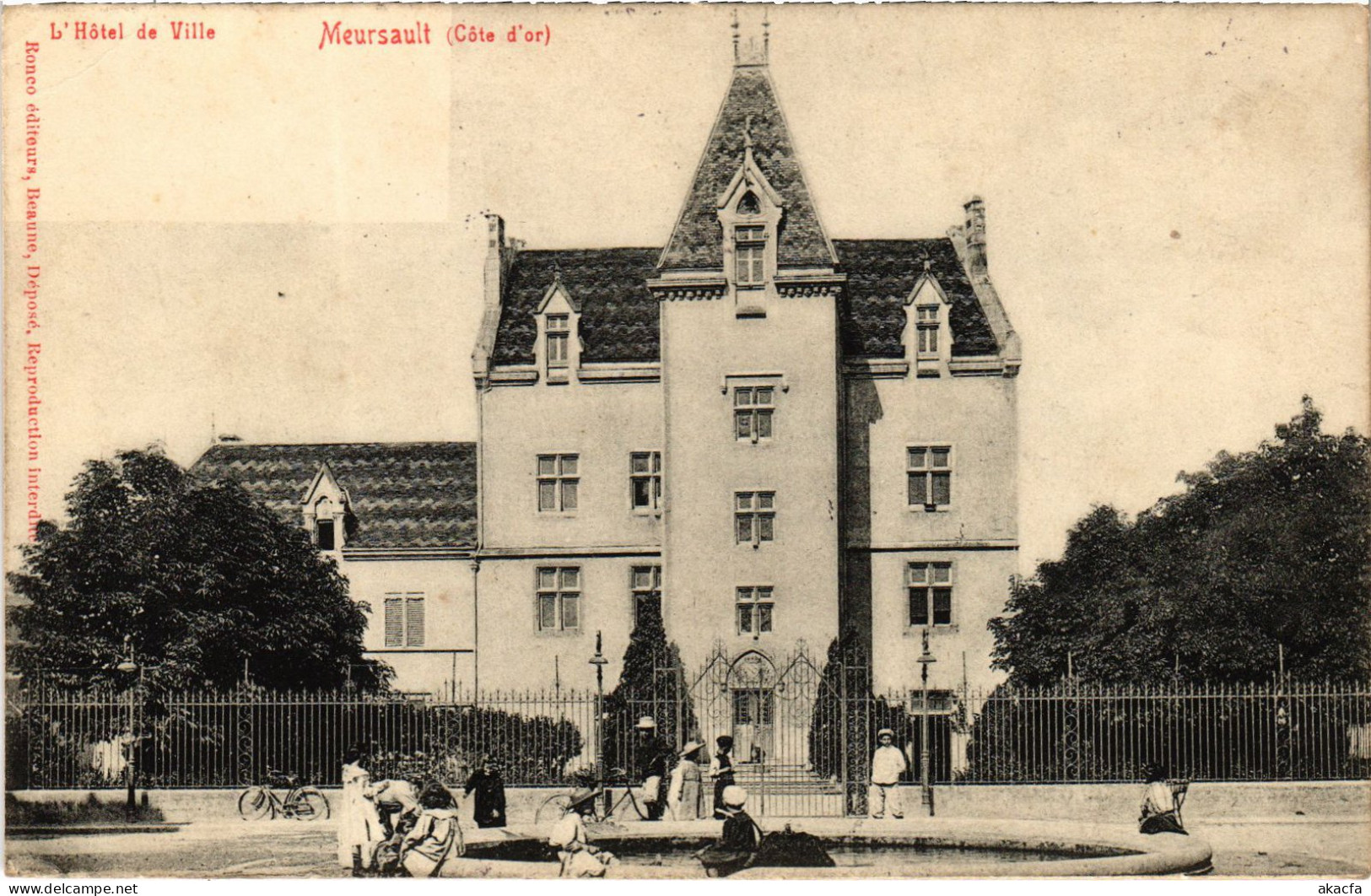 CPA Meursault L'Hotel De Ville FRANCE (1375609) - Meursault