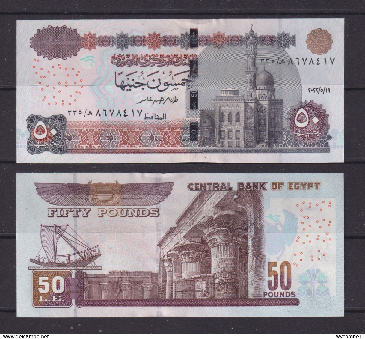 EGYPT - 2019 50 Pounds UNC Banknote (Has The Usual Guillotine Kink At Top Of Metal Thread) - Egypt