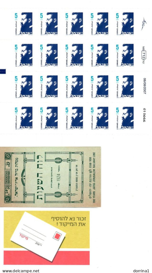 Israel Lot - Sheet & Booklet Herzl 2007 Railways 1992 - Briefe U. Dokumente