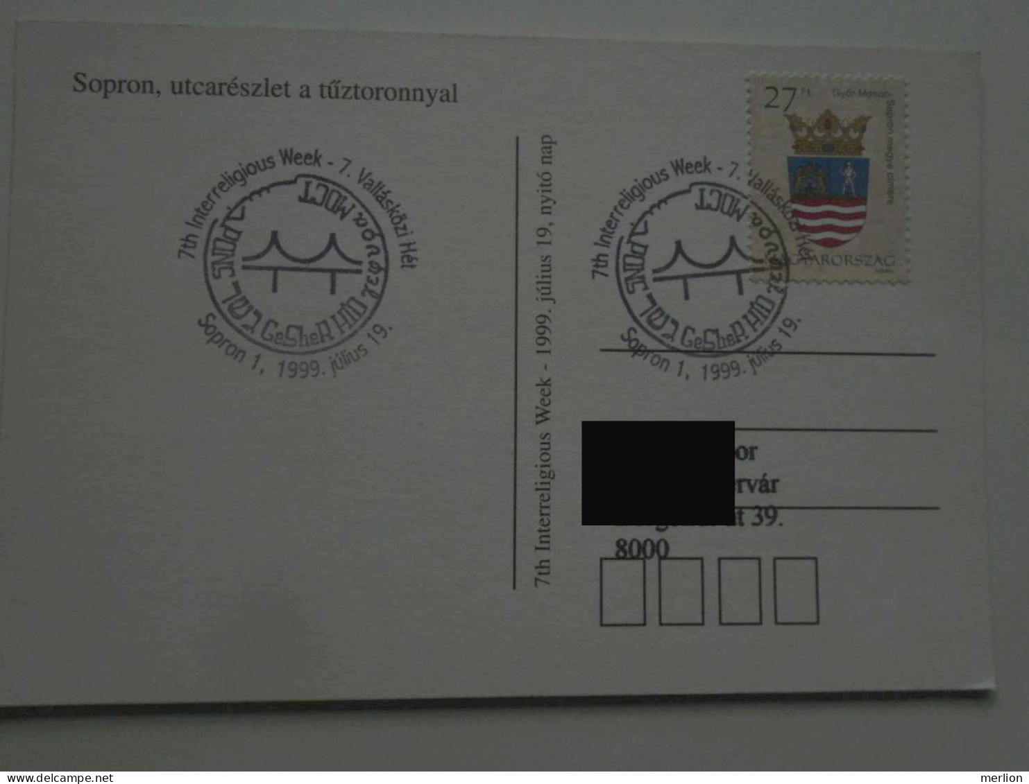 D201009  Hungary  Sopron  - Special Postmark - Interfaith Week Sopron - Jewish Day 1999 Gesher Híd - Joodse Geloof