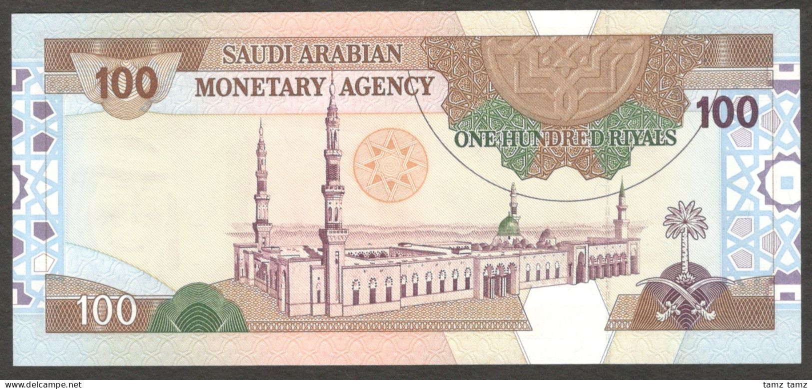 Saudi Arabia 100 Riyals King Fahd P-25c 1984 AD 1379AH UNC - Arabie Saoudite