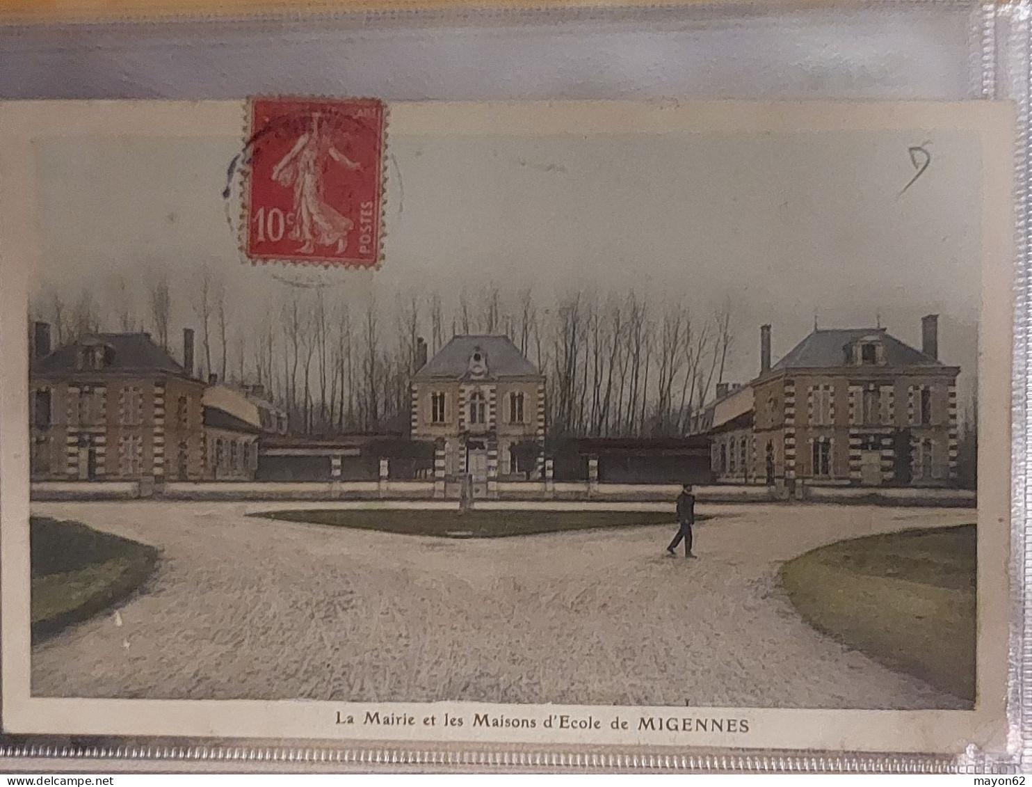 MIGENNES - LAROCHE 89 - LA MAIRIE ET LES MAISONS D'ECOLE - Migennes