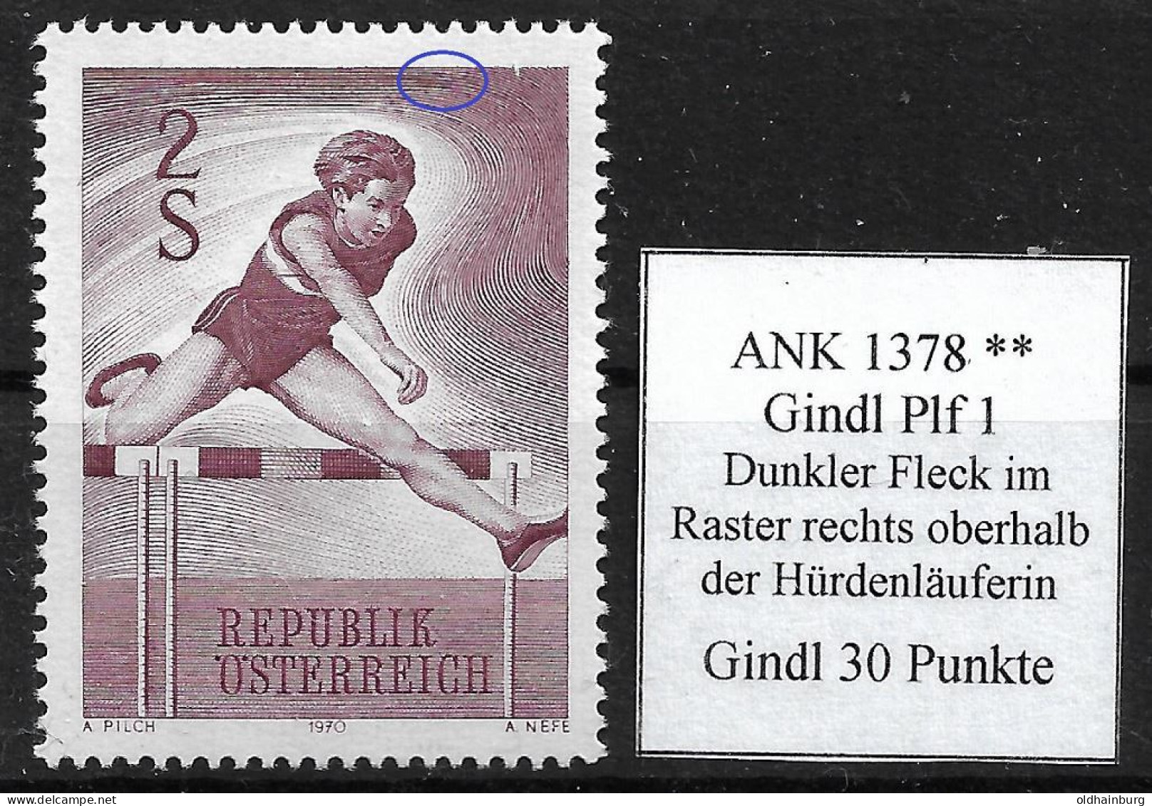 0541a: Österreich 1970, ANK 1378 Hürdenläuferin **, Plf 1 Nach Gindl - Variétés & Curiosités