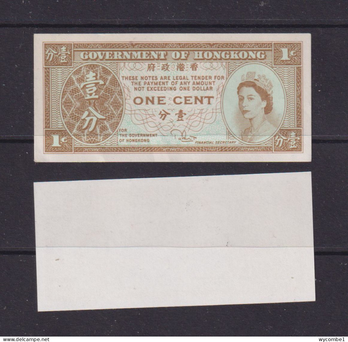 HONG KONG - 1961-71 1 Cent UNC Banknote - Hong Kong