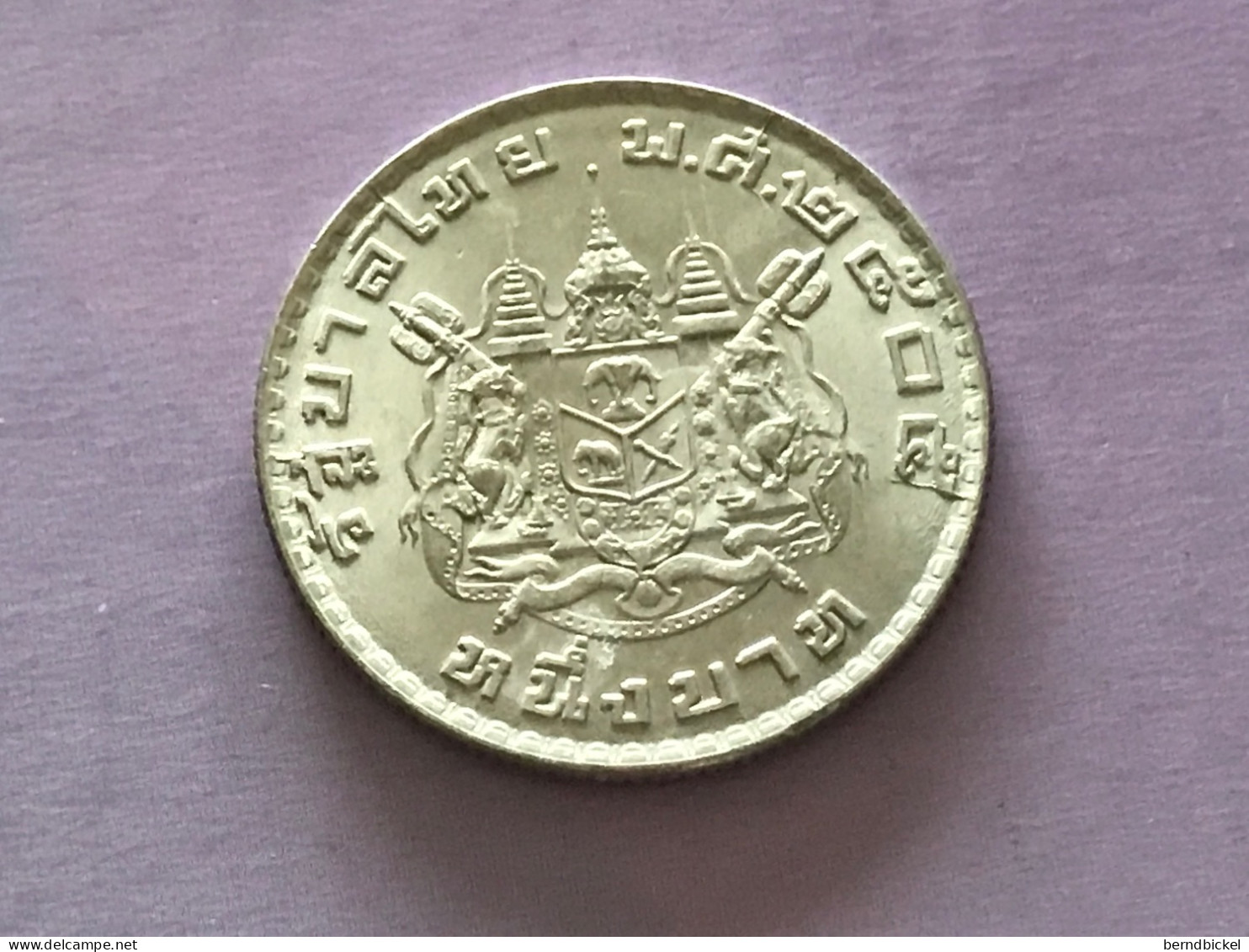 Münze Münzen Umlaufmünze Thailand 1 Baht 1962 - Thaïlande