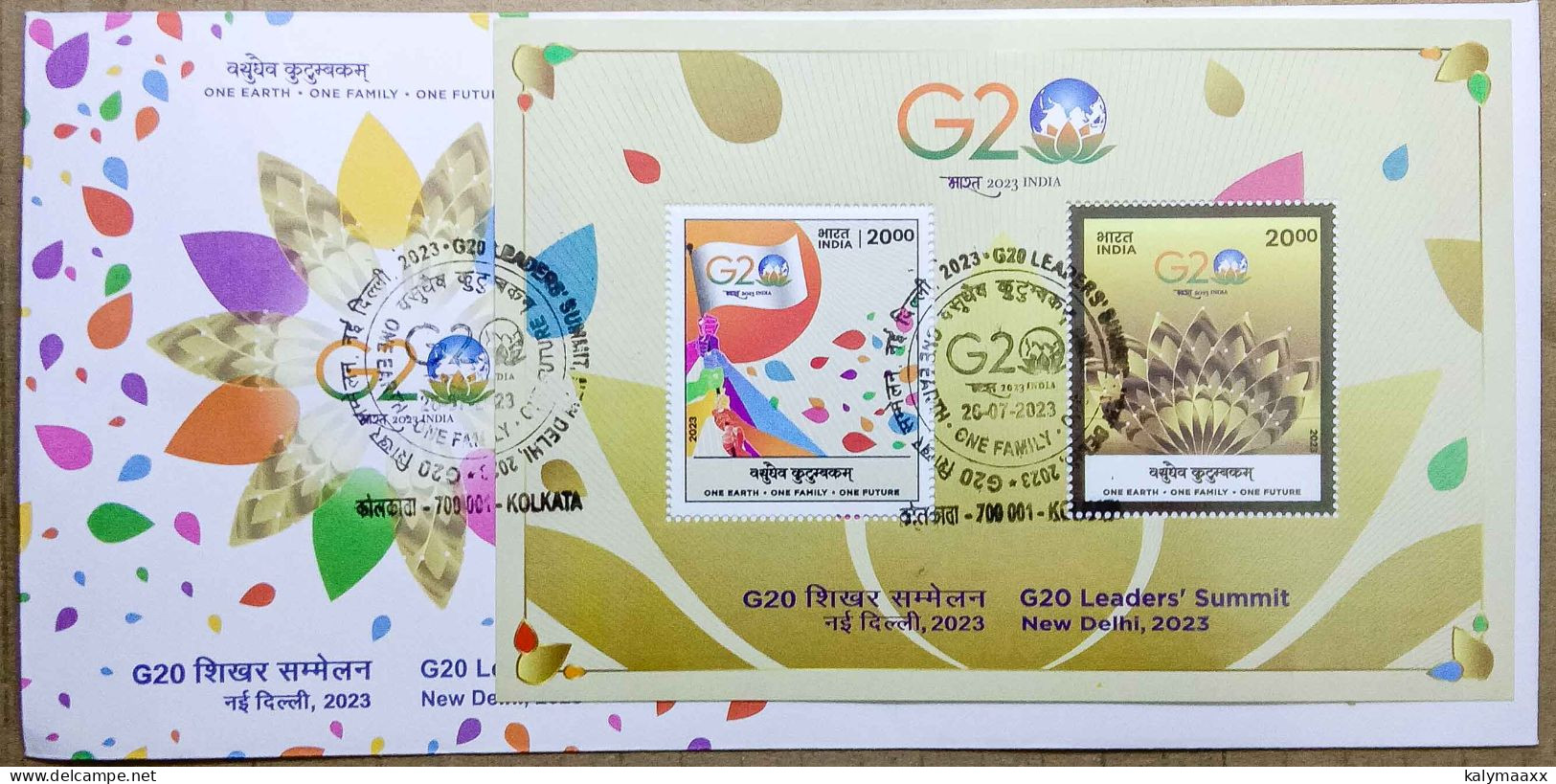 INDIA 2023 COMPLTE FDC YEAR PACK, SINGLE STAMP FDC AND MS FDC, TOTAL 48 FDC, LIST INCLUDED WITH ALL PICTURES - Lettres & Documents