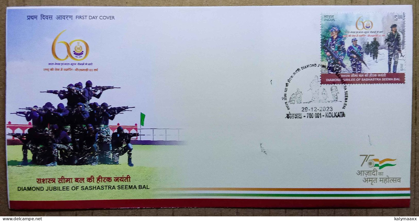 INDIA 2023 COMPLTE FDC YEAR PACK, SINGLE STAMP FDC AND MS FDC, TOTAL 48 FDC, LIST INCLUDED WITH ALL PICTURES