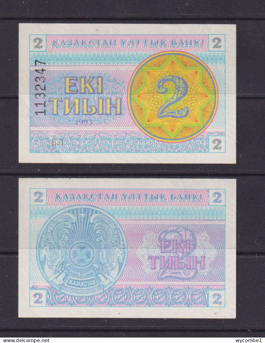 KAZAKHSTAN - 1993  2 Tyin UNC/aUNC Banknote - Kazakistan