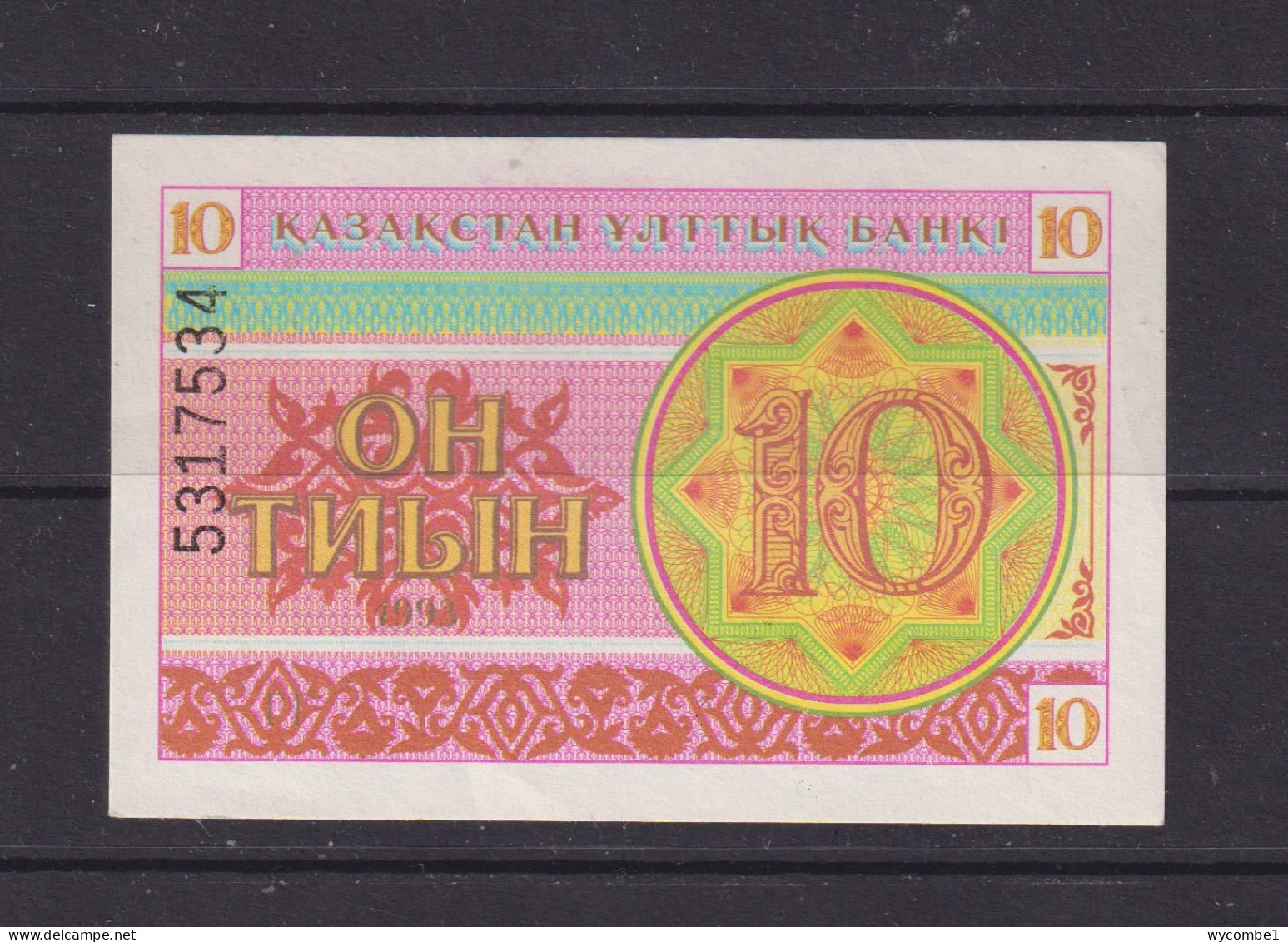 KAZAKHSTAN - 1993 10 Tyin UNC/aUNC Banknote - Kazachstan