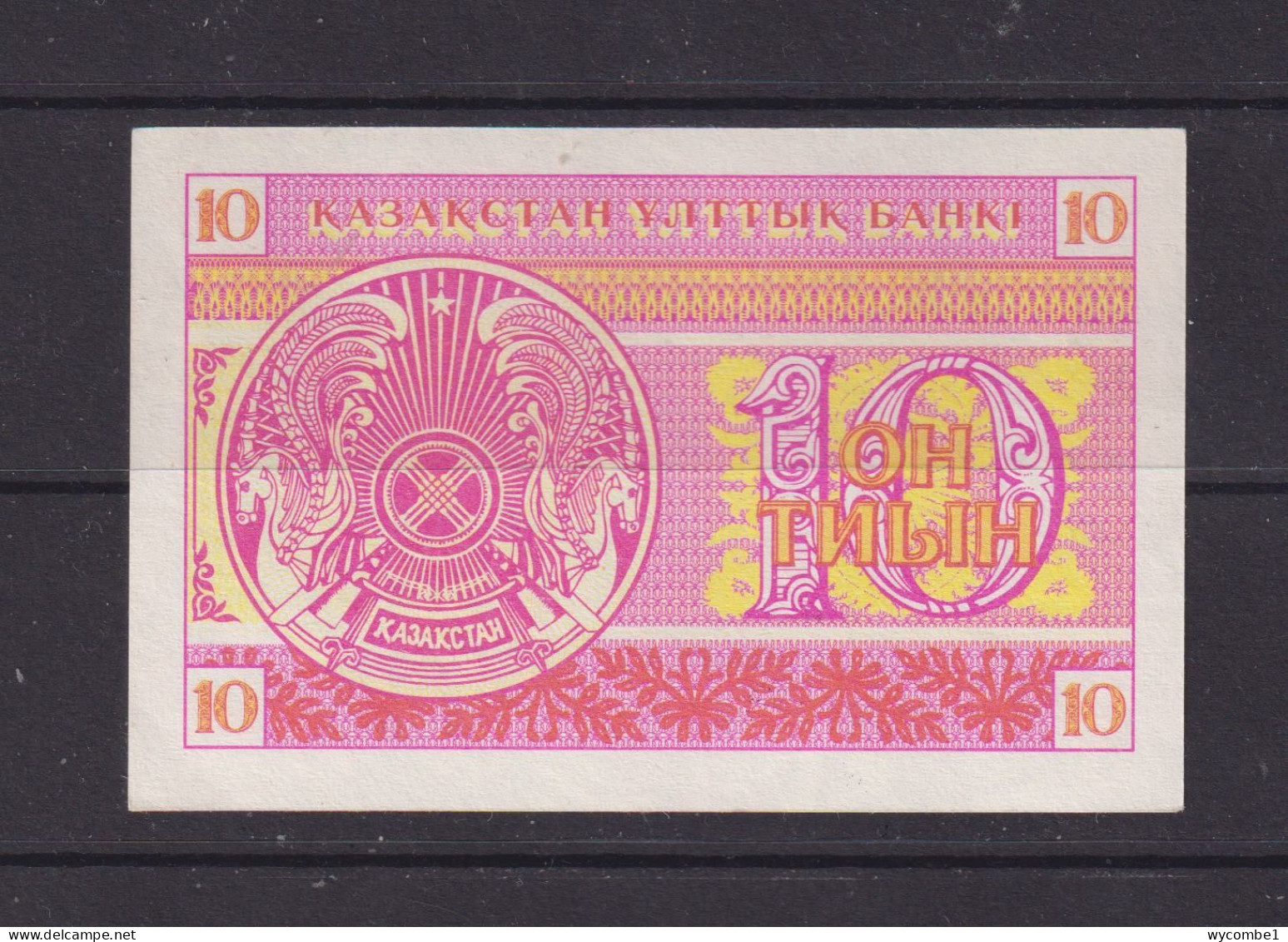 KAZAKHSTAN - 1993 10 Tyin UNC/aUNC Banknote - Kazakistan