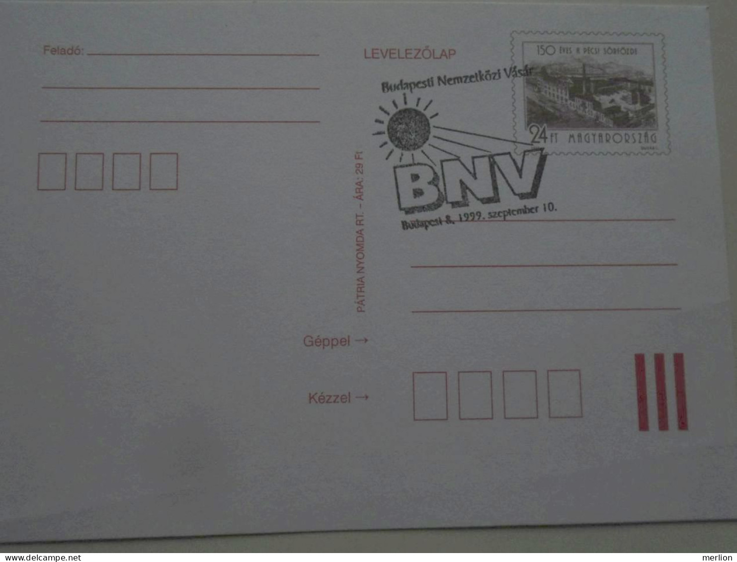 D201036   Hungary  Postal Stationery  Pécs Brewery -1999 Budapest  BNV - International Fair - Other & Unclassified