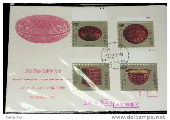 FDC Taiwan 1977 Ancient Chinese Art Treasures Stamps - Carve Lacquer - FDC
