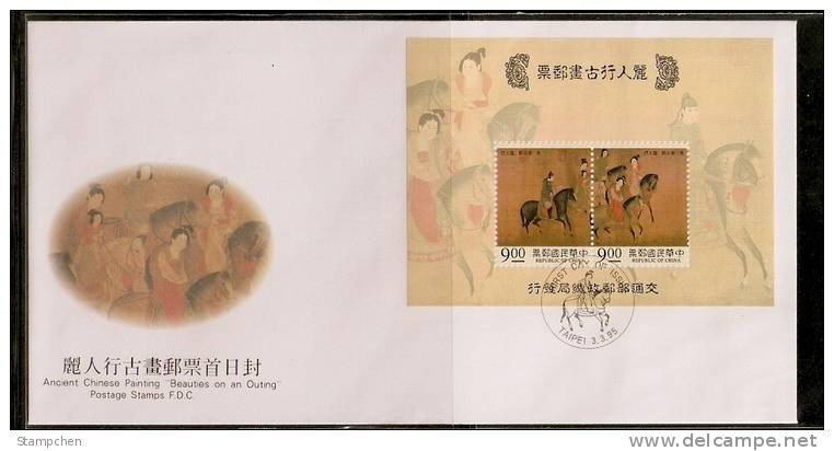 FDC Taiwan 1995 Ancient Chinese Painting Stamps S/s - Beauties On An Outing Horse - FDC