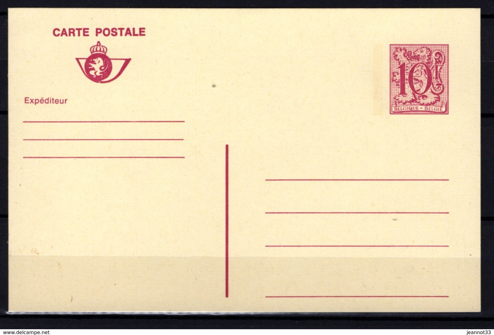 Carte Postale 193** Neuf Sans Charnières - Cartoline 1951-..