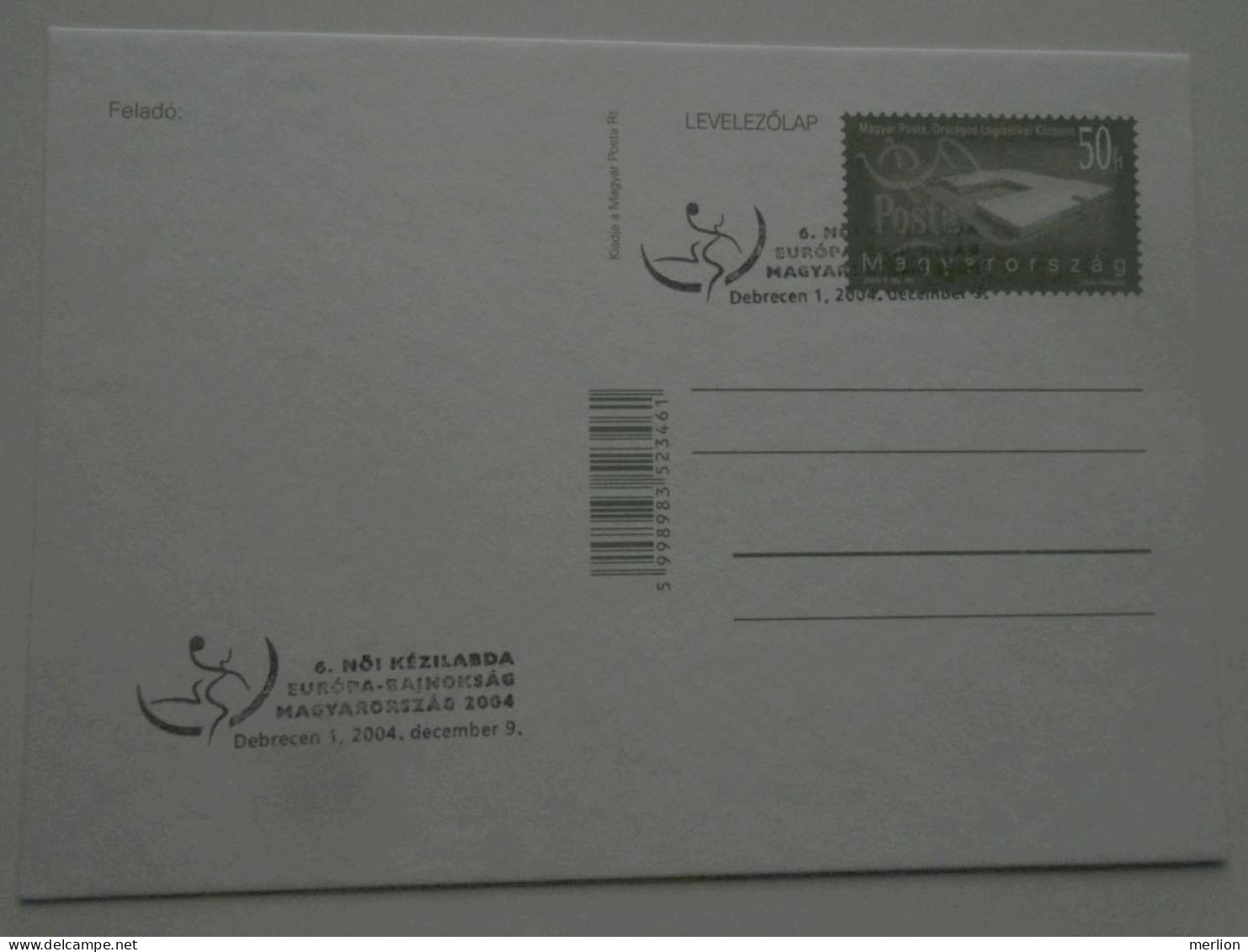 D201045   Hungary Postal Stationery  -2004 Debrecen  Championnat D'Europe De Handball Féminin - Balonmano