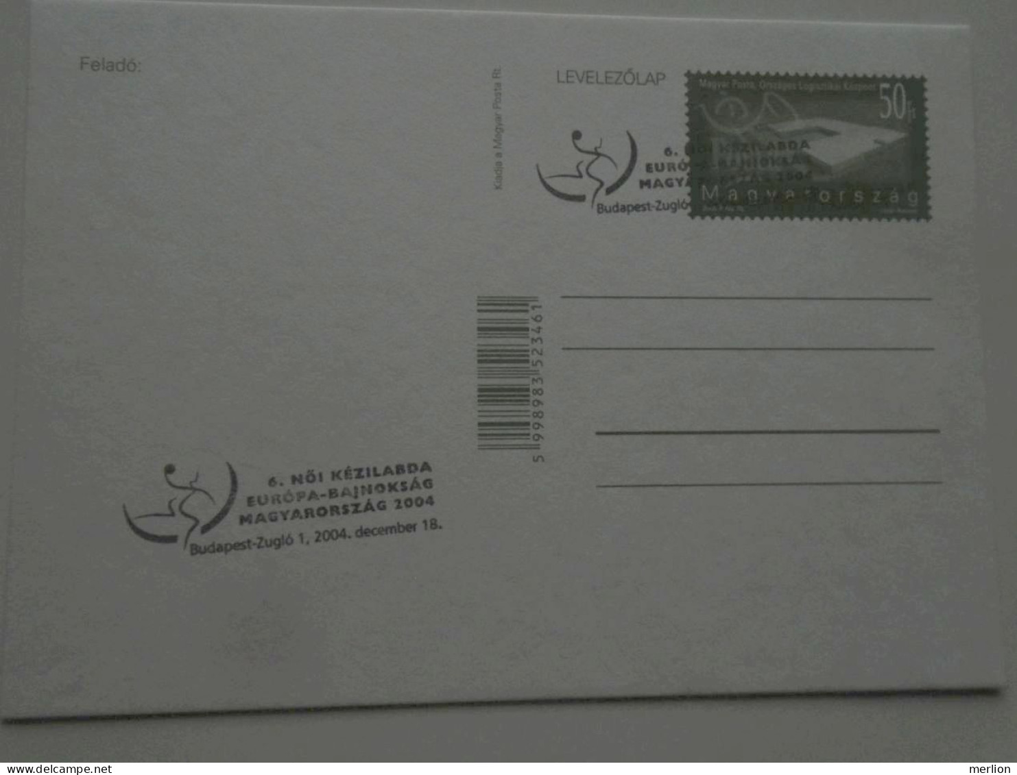 D201046 Hungary Postal Stationery  -2004  Budapest- Zugló  Championnat D'Europe De Handball Féminin - Handball