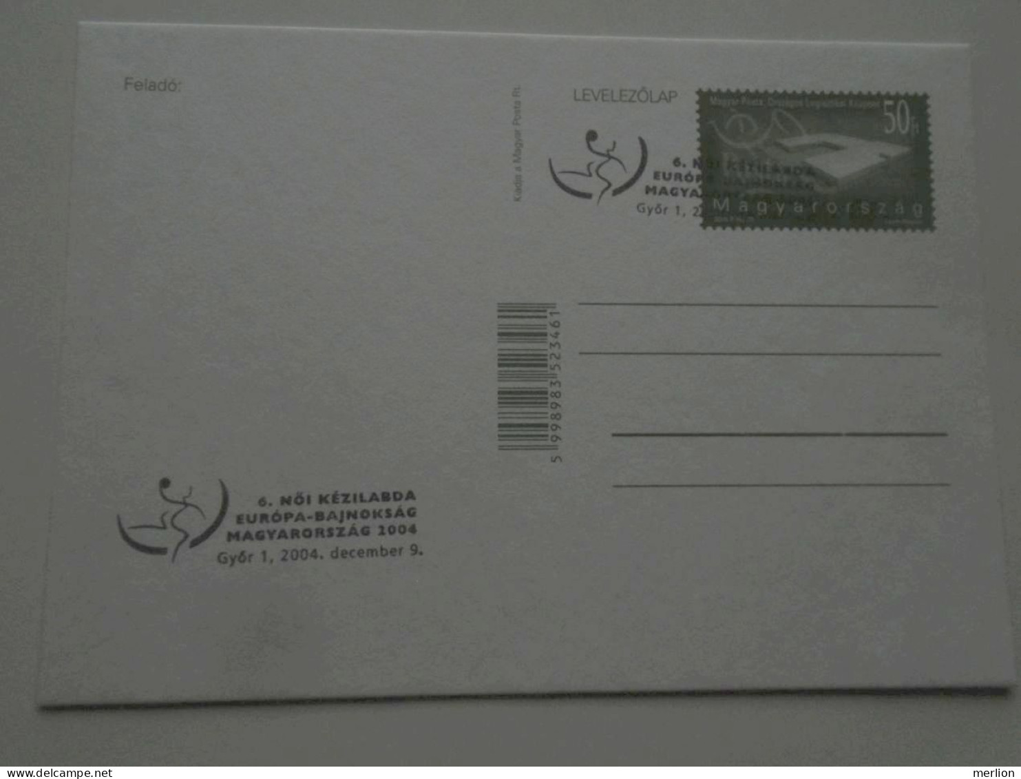 D201047 Hungary Postal Stationery  -2004  GYŐR   Championnat D'Europe De Handball Féminin - Hand-Ball