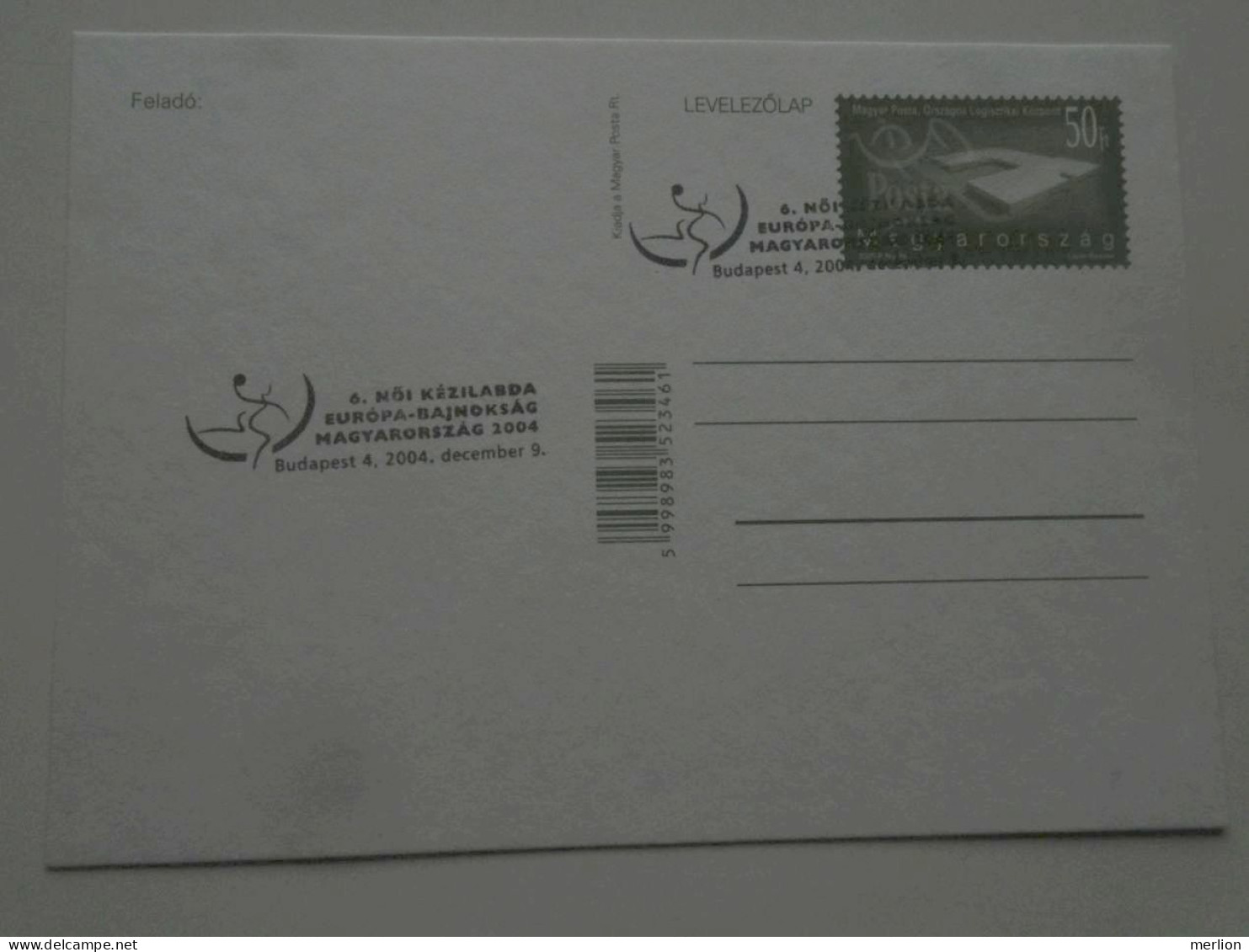 D201048 Hungary Postal Stationery  -2004 Budapest    Championnat D'Europe De Handball Féminin - Pallamano